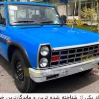 نیسان۱۴۰۰فروشی