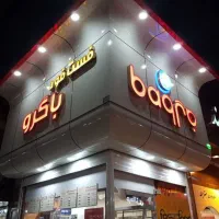 نمای کامپوزیت