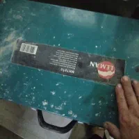 فروش پیکور  کم کار