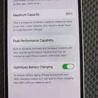 آیفون ۱۳ نرمال|موبایل|یاسوج, |دیوار