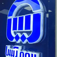 ساخت انواع تابلو چنلیوم|خدمات پیشه و مهارت|بندر ماهشهر, |دیوار