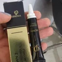 رنگ براوون ۲ فیبروز