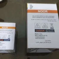 لامپ مادون قرمز مادر مصنوعی