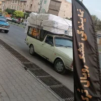 محافظ تشک کیاهوم پخش عمده