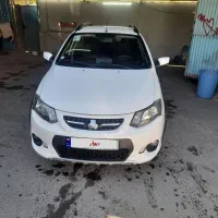 کوئیک ام تی