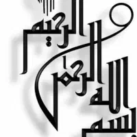 مرکزتخصصی فیش حج خریدوفروش حج عمره