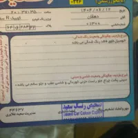 کویک R مدل ۹۹|خودرو سواری و وانت|مشهد, ایثارگران|دیوار