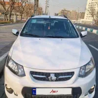 کوئیک کم کارکرد مدل آخر ۱۴۰۰ و بدون تصادف