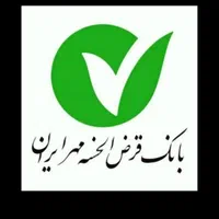 وام