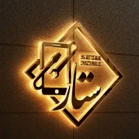 تعمیرات موبایل در کمترین زمان