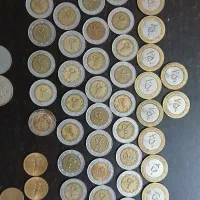 75 عدد سکه جمهوری اسلامی کلکسیونی