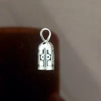 زنجیر و پلاک حرز نقره