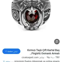 انگشتر عطیقه|جواهرات|گنبد کاووس, |دیوار