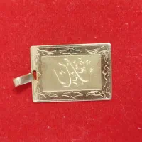 طلای خام +۳٪