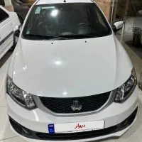 ساینا s 1403