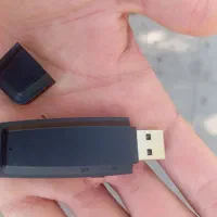 ظبط صدا شنود
