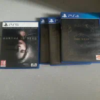 Dark souls 1-2-3 martha is dead