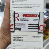 گوشی آیفون 16 pro max پلمپ