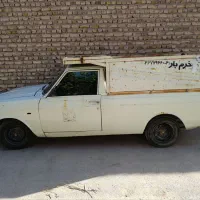 پیکان وانت سفید