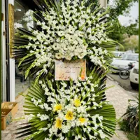 پایه گل ترحیم وتبریک|گل و گیاه طبیعی|مشهد, آبکوه|دیوار