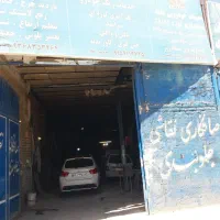 اجاره کارگاه ۱۲۰ متری|اجارهٔ دفتر صنعتی، کشاورزی، تجاری|مشهد, شهرک مهر آباد|دیوار