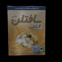 پودر لباسشویی سافتلن طلایی