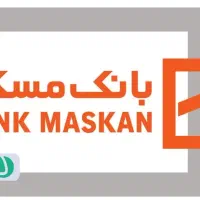 وام بانک مسکن رسالت ملی