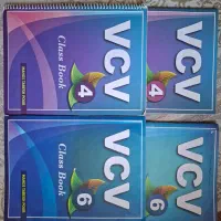 کتاب زبان انگلیسی