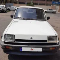 رنو پی کی