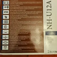 فن خنک کننده پردازنده سی پی یو CPU نوکتوا Noctua|قطعات و لوازم جانبی رایانه|تهران, قیطریه|دیوار