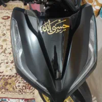 کلیک روان تکتاز ۴۰۳خشک مدارک فول