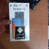 گوشی ردمی 12