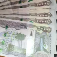 دینار کلکسیونی