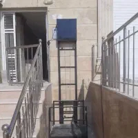 بالابر -هوم. لیفت