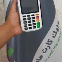 کارتخوان  اسنپ پی