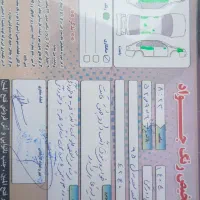 سمند مدل ۹۵|خودرو سواری و وانت|کارون, |دیوار