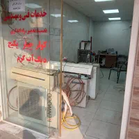 کارگاه خدمات فنی و مهندسی|خدمات پیشه و مهارت|رشت, شهرک صبا|دیوار