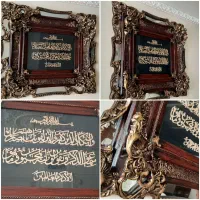 تابلو ونیکاد معرق کار دست زیبا و نفیس