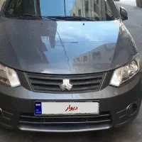 ساینا مدل ۹۷ کارکرد ۹۰ تا بی رنگ