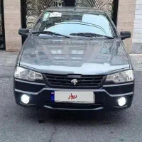 آریسان صفرخشک۴۰۴مخزن بزرگ