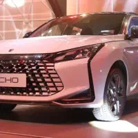 لاماری اکو فروش فوری