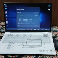 لب تاب