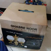 چراغ روشنایی دوشعله