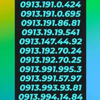 0913.197.93.82|سیم‌کارت|رفسنجان, |دیوار