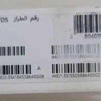 سامسونگ A06 رم 4 حافظه 128|موبایل|مشهد, احمدآباد|دیوار