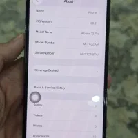 آیفون ۱۳ پرو|موبایل|امیدیه, |دیوار