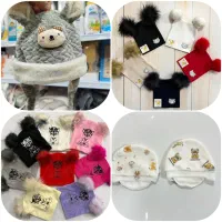 کلاه بچگانه|کفش و لباس بچه|مریوان, |دیوار