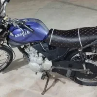 موتور عرشیا 150