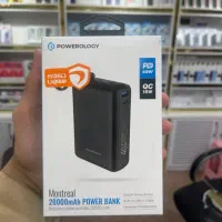 پاور بانک 20000
