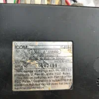 بیسیم دریایی|صوتی و تصویری|سیراف, |دیوار